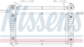 Nissens 60915 - RADIADOR CHEVROLET BLAZER II(94-)4.