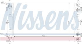 Nissens 60981A - RADIADOR CHRYSLER STRATUS I SEDAN(9
