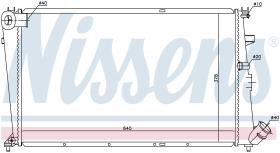 Nissens 61233 - RADIADOR CITROEN XM(89-)2.0