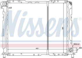 Nissens 61721 - RADIADOR FIAT CROMA (154) (85-) 1.9
