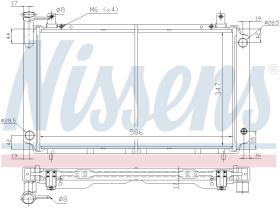 Nissens 62423 - RADIADOR NISSAN SUNNY(B12)(86-)1.4