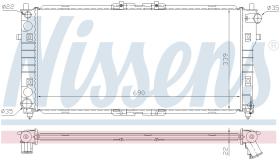 Nissens 62487A - MAZDA 626 2,2(92-)