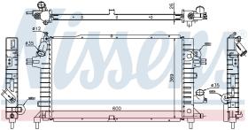 Nissens 63112A - OPEL ASTRA H 1,9 CDTI 04-