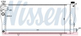 Nissens 63709 - RADIADOR PEUGEOT 205(741.20)(83-)1.