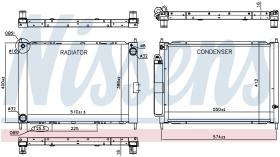 Nissens 637625 - RADIADOR NISSAN MICRA/MARCH(K12)(02