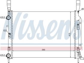 Nissens 637628 - RADIADOR MERCEDES CITAN W 415(12-)1