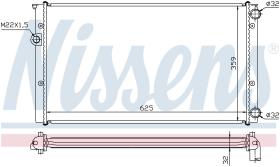 Nissens 652471 - RADIADOR VOLKSWAGEN VENTO(1H2)(91-)