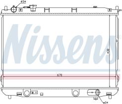 Nissens 66637 - RADIADOR KIA CARENS I(RS)(02-)1.8 I