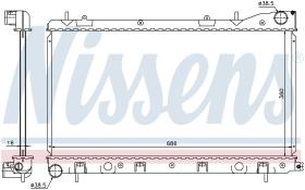Nissens 67726 - RADIADOR SUBARU FORESTER(SG)(02-)2.