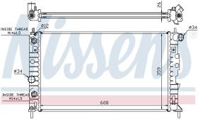 Nissens 68003A - RADIADOR SAAB 9-5(YS3E)(97-)2.2 TID
