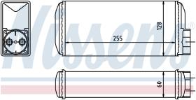 Nissens 73650 - CALEFACTOR VOLKSWAGEN CADDY II(9K.9