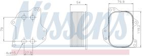 Nissens 90745 - RADIADOR ACEITE VOLKSWAGEN TIGUAN(5