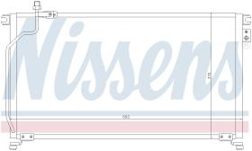 Nissens 94501 - CONDENSADOR FORD MAVERICK(ML)(93-)2