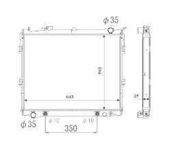 Nrf 53853 - RADIADOR MAZDA MPV 88-